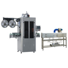 Lt-S150 Automatic Shrink Sleeve Labeling Machine